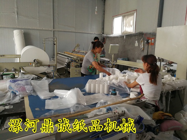 加工衛(wèi)生紙會(huì)虧錢(qián)嗎